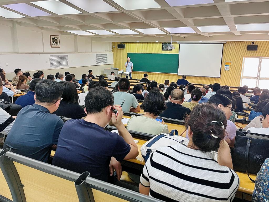 公司召开新学期教职工大会暨政治理论学习会